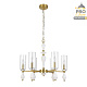 подвесная люстра lumion neoclassi galana 8428/6