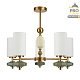 люстра на штанге lumion moderni mila 8427/5c