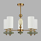 люстра на штанге lumion moderni mila 8427/5c