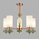 люстра на штанге lumion moderni mila 8427/5c