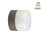 настенный светильник odeon light nature candela 7190/6wl