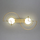 настенный светильник odeon light l-vision futurum 7195/6wl