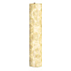 настенный светильник odeon light ecodesign seashell 7199/10wl