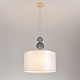 подвесной светильник lumion classi mikimito 8418/3a