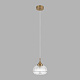 подвесной светильник lumion moderni dea 8439/1b