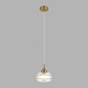 подвесной светильник lumion moderni dea 8439/1b