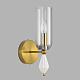 бра lumion neoclassi galana 8428/1w
