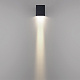 уличный настенный светильник odeon light nature arrow 7188/5wlp