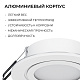 точечный светильник apeyron бриз 16-116
