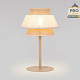 настольная лампа tk lighting 16222 kalum a073047