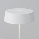 уличный переносной аккумуляторный светильник maytoni porto o540tl-l2wcct