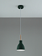 подвесной светильник moderli toni v11805-1p