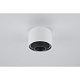 потолочный светильник iledex technical vision 300 white