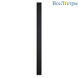 Уличный настенный светодиодный светильник Odeon Light Fibi 4379/29WL